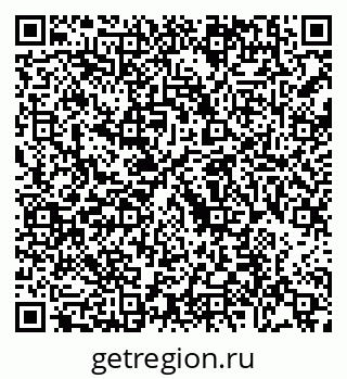 79088696890