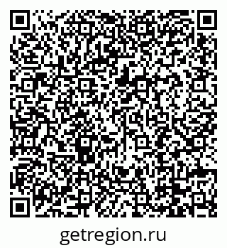 79088696900