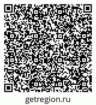 79088696981