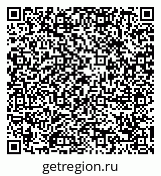 79088696986