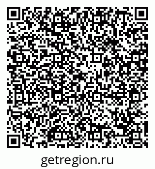 79088696992