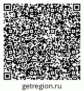 79088697000
