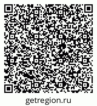 79088697004