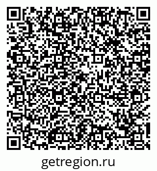 79088697008