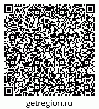 79088697010