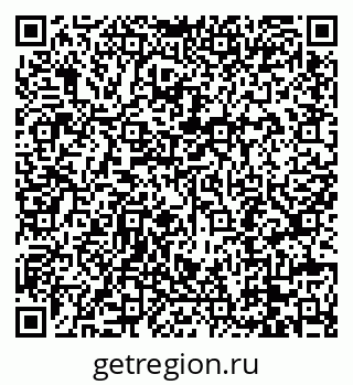 79088697013