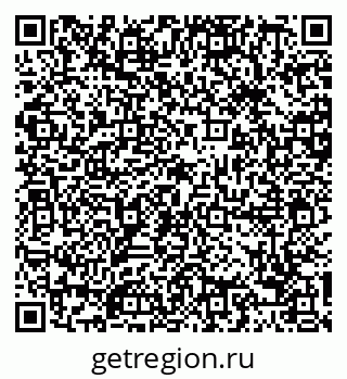 79088697024