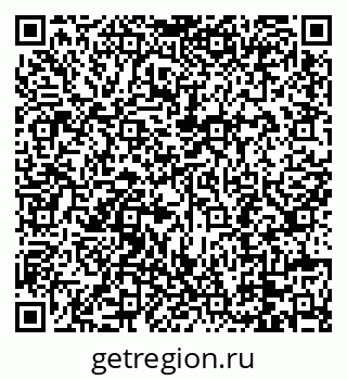 79088697049