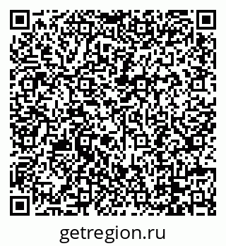 79088697067