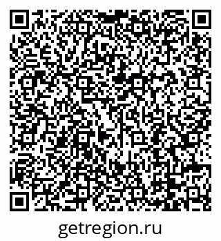 79088697089