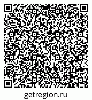 79088697094