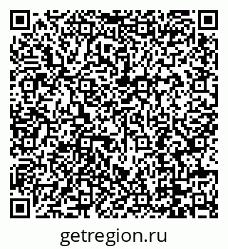 79088697096