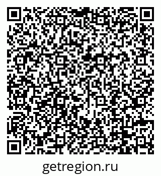 79088697121