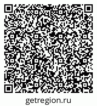 79088697139