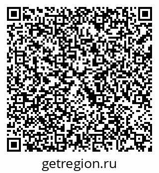 79088697142