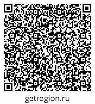 79088697145