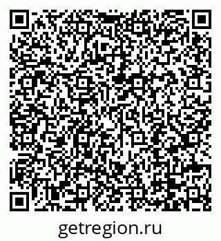 79088697152