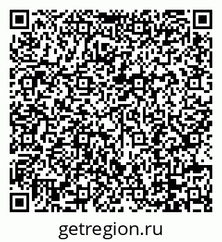 79088697174