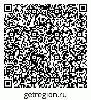 79088697190