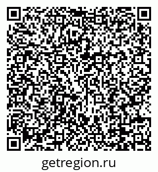 79088697194
