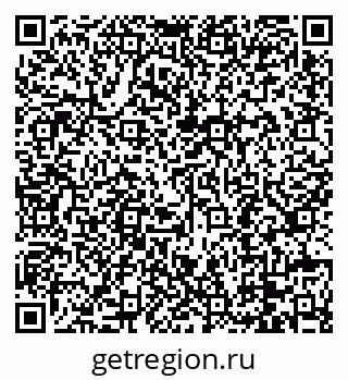 79088697200