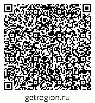 79088697202
