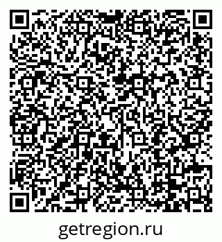 79088697210