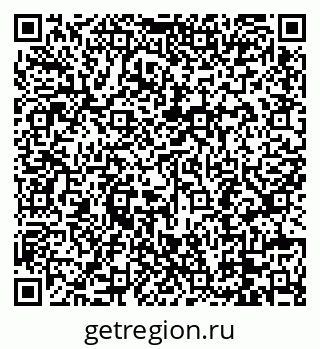 79088697212