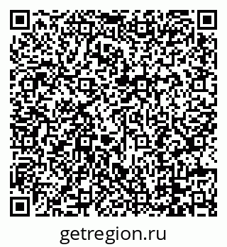 79088697214