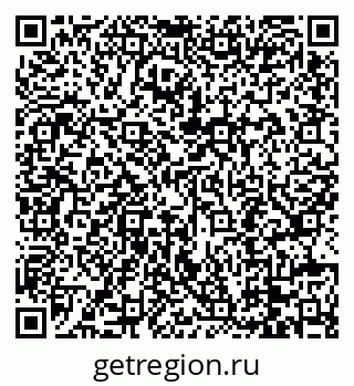 79088697234