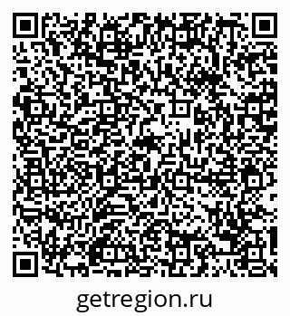 79088697243