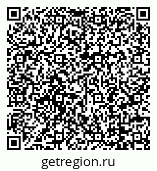 79088697253