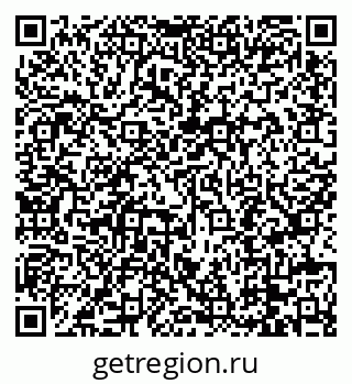 79088697256