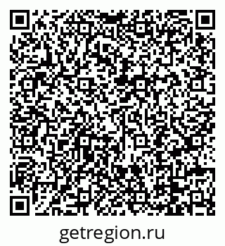79088697259