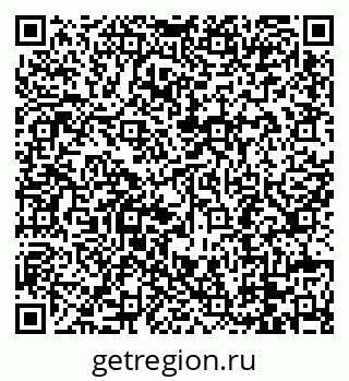 79088697260