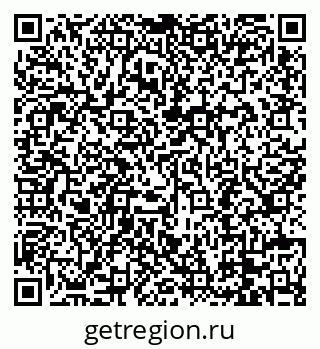 79088697261