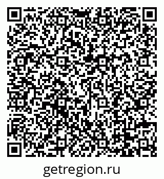 79088697262
