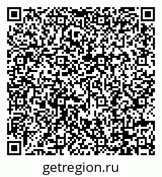 79088697265