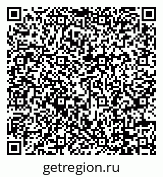79088697270