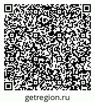 79088697296