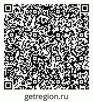 79088697297