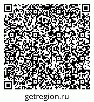 79088697298