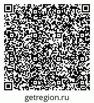 79088697349