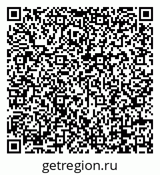 79088697361