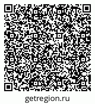 79088697374