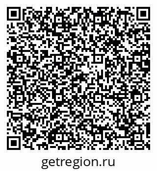 79088697379
