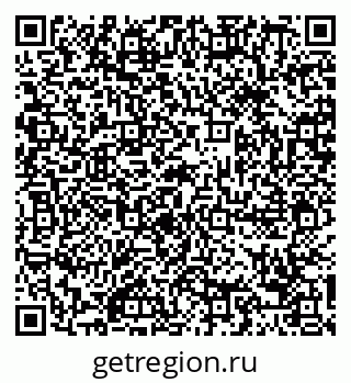 79088697380