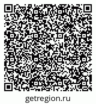 79088697381