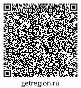 79088697383