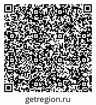 79088697385